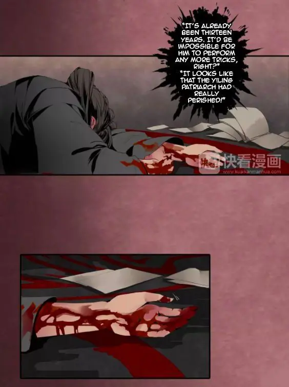 Mo Dao Zu Shi Chapter 1 image 21_optimized